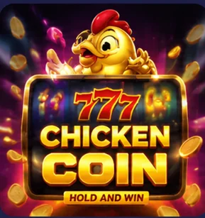 Chicken Coin